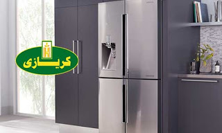 b4f3f-kiriazi-maintenance-refrigerators
